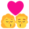Kiss- Woman- Man emoji on Microsoft
